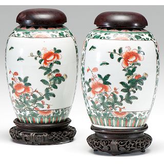 Chinese Lidded Porcelain Jars