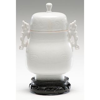 Chinese White-Glazed Porcelain Lidded Vase