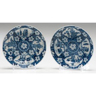 Qing Blue and White Porcelain Saucers 
