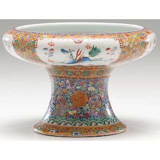 Late Qing Porcelain Compote