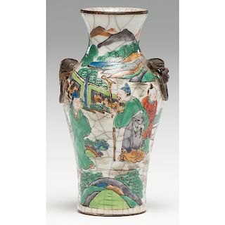 Chinese Porcelain Vase with Ring Handles