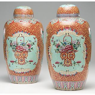 Chinese Monumental Famille Rose Lidded Jars with Kangxi Mark