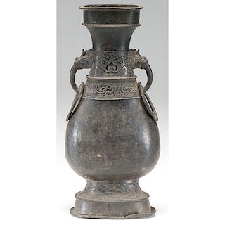 Chinese Bronze Vase with Beast Handles