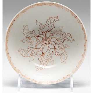 Chinese Porcelain Carved Bowl