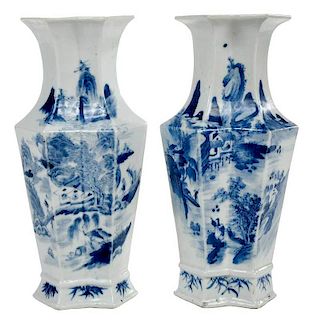 Pair Chinese Blue and White Poem Vases