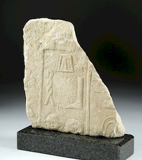 Egyptian Old Kingdom Limestone Relief, ex-Bonhams
