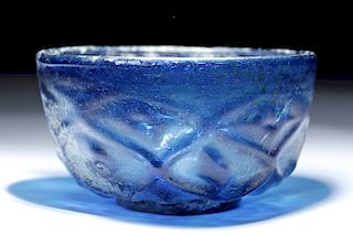 Gorgeous Blue Islamic Glass Bowl