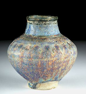 Gorgeous Islamic Glazed Jar w/ Stunning Iridescence