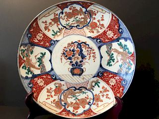 ANTIQUE Large Japanese Imari Charger Plate, early 19th C,. 18" 