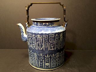 ANTIQUE Chinese Large Blue and White Teapot, late 19th Century