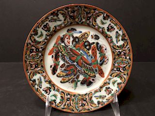 ANTIQUE Chinese 1000 butterfly plate, 19th C