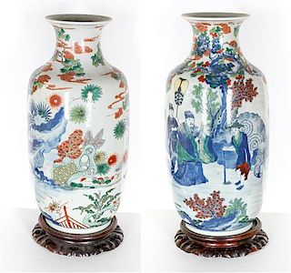 A Pair of Chinese Porcelain Vases, Height of each 18 inches.