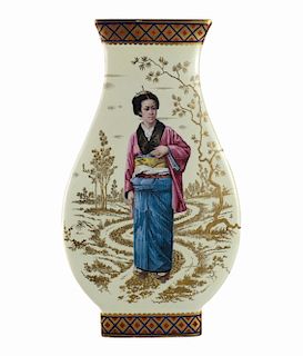 19th Century French Porcelain Japonism Vase by Louis Pierre Malpass