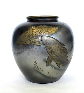 Signed Japanese Mixed Metal Urn with Koi Fish.