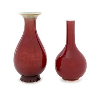 * Two Chinese Sang-de-Boeuf Glazed Porcelain Bottle Vases Height of taller 7 inches.