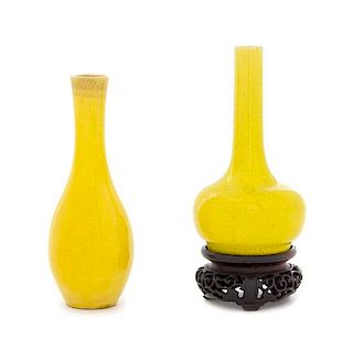 * Two Small Chinese Lemon-Yellow Glazed Porcelain Bottle Vases Height of taller 4 inches.