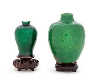 * Two Small Chinese Green Glazed Porcelain Jars Height of taller 2 3/4 inches.