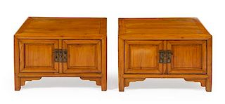 * A Pair of Chinese Elmwood Side Cabinets Each height 18 1/4 x width 30 x depth 23 inches.