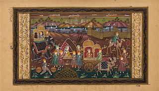 * An Indian Illustrated Manuscript Leaf 8 5/8 x 5 inches (image).