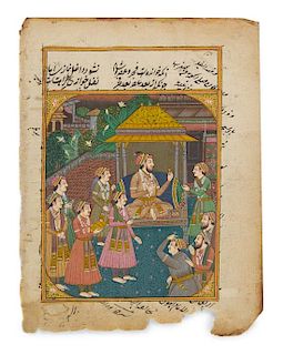 * An Indian Illustrated Manuscript Leaf 6 3/8 x 4 1/2 inches (image).