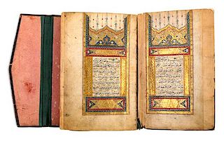 * Qur'an Text panel 5 x 2 3/4 inches; folio 7 x 5 inches.