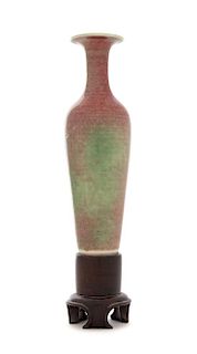 * A Peachbloom Glazed Porcelain Amphora Vase, Liuyezun Height 6 7/8 inches.