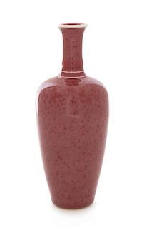 A Peachbloom Glazed Porcelain Amphora Vase, Laifuzun Height 7 5/8 inches.