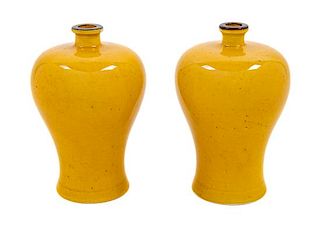 A Pair of Yellow Glazed Porcelain Meiping Vases Height 5 1/2 inches.