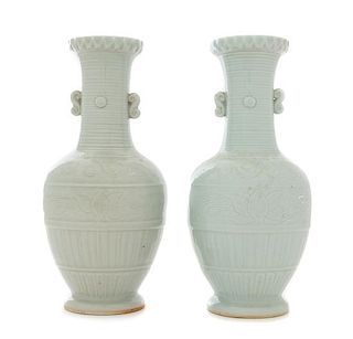 A Pair of Celadon Glazed Porcelain Vases Height of each 9 3/8 inches.