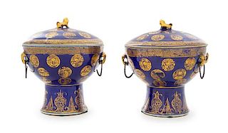 A Pair of Gilt Decorated Blue Glazed Porcelain Stem Bowls and Covers Height 6 1/2 inches.