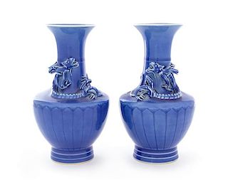 A Pair of Clair-de-Lune Glazed Porcelain Vases Height 8 1/8 inches.