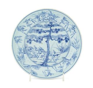 A Blue and White Porcelain Plate Diameter 8 inches.