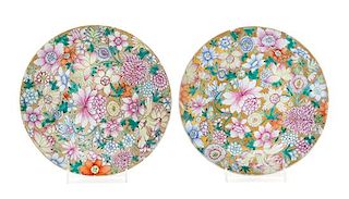 * A Pair of Gilt Decorated Famille Rose 'Millefleur' Porcelain Shallow Plates Diameter of each 9 7/8 inches.