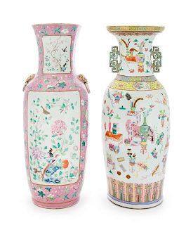 Two Large Famille Rose Porcelain Vases Height of taller 24 1/2 inches.