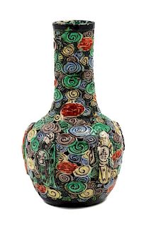 A Famille Rose Porcelain Reticulated Vase Height 7 1/4 inches.
