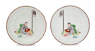 A Pair of Famille Rose Porcelain Plates Diameter 5 7/8 inches.