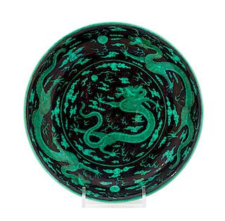 * A Black Ground Green Decorated Porcelain 'Dragon' Plate Diameter 8 inches.
