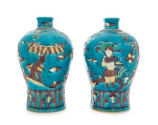 A Pair of Fahua- Style Porcelain Vases, Meiping Height 12 inches.