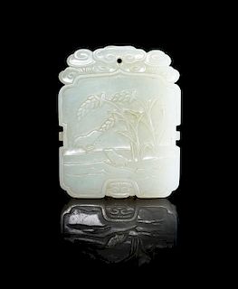 * A Fine White Jade Plaque Length 2 1/2 inches.