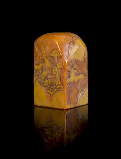 * A Carved Yellow Soapstone Seal Height 4 1/4 inches.