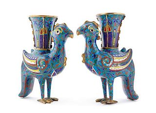 A Pair of Cloisonne Enamel Phoenix-Form Vessels Height 10 1/2 inches.