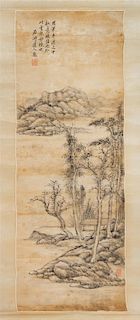 Attributed To Wang Yuanqi, (1642-1715), Landscape