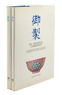 * Moss, Hugh, By Imperial Command, An Introduction to Ching Imperial Painted Enamels