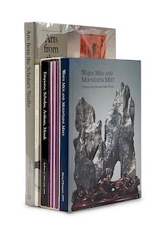 Four Reference Books Pertaining to Chinese Art