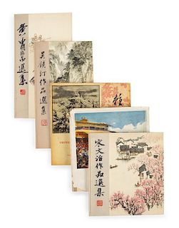 Seventy Reference Books Pertaining to 20th Century Chinese Paintings
