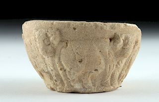 Mesopotamian Stone Carved Bowl with Bulls
