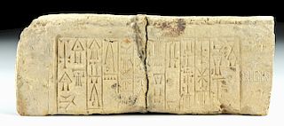 Neo-Babylonian Clay Brick Pieces - Nebuchadnezzar II