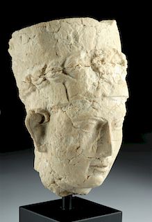 Roman / Palmyran Limestone Head of Priest
