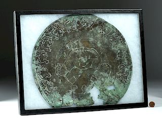 Large Chimu Copper Disc - Incised Squirrels & Lord