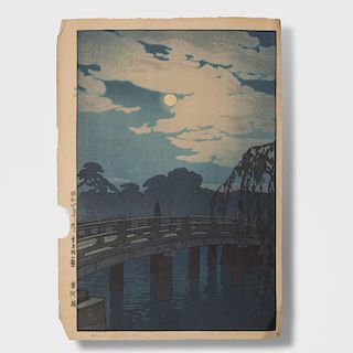 Hiroshi Yoshida (1876-1950): Hirakawa Bridge